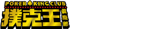 PokerKingClub logo