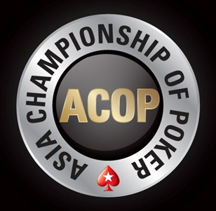 ACOP Logo