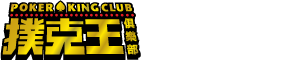 PokerKingClub logo